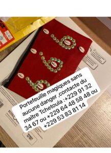 Le portefeuille magique communément bedou magique…